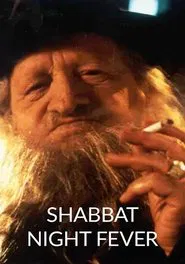 Shabbat Night Fever movie poster