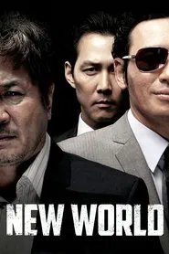 New World movie poster