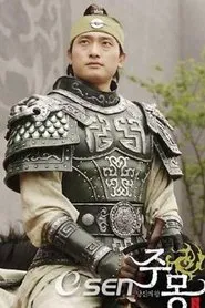 Jumong: The Founder of Goguryeo movie poster
