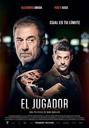 El jugador movie poster