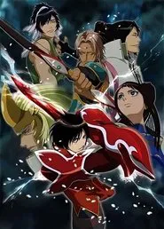 Kōtetsu Sangokushi tv show poster