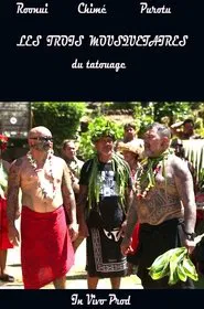 The three musketeers tattoo movie poster