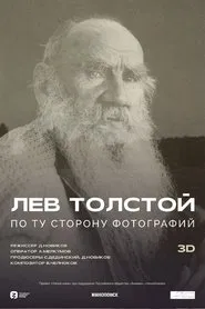 Poster do filme Leo Tolstoy: Beyond Photography