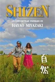 SHIZEN movie poster