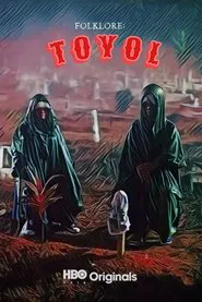 Folklore: Toyol movie poster