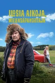 Happier Times, Grump movie poster