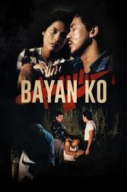 This Is My Country movie poster