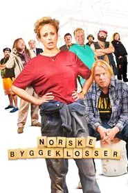 Poster do filme Opportunity Knocks