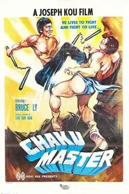 Poster do filme Chaku Master