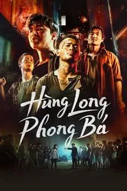 Hùng Long Phong Bá tv show poster