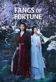 Poster da série Presas da Fortuna