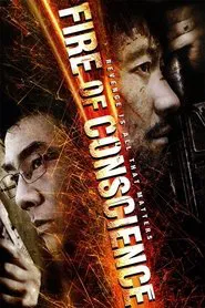 Fire of Conscience movie poster