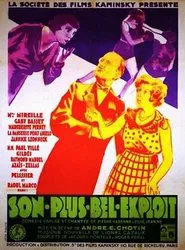 Son plus bel exploit movie poster