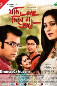 Poster do filme Jodi Love Dile Na Prane