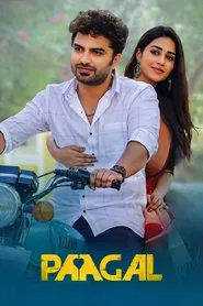 Paagal movie poster