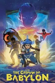 Esluna: The Crown of Babylon movie poster