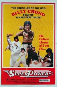 Poster do filme Super Power