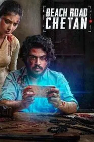 Beach Road Chetan movie poster