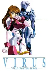 Poster da série Virus Buster Serge