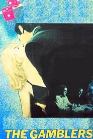 The Gamblers movie poster