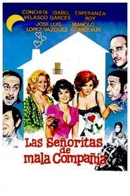 Las señoritas de mala compañía movie poster