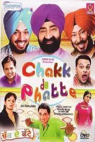 Chak de Phatte movie poster