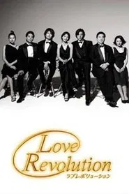 Love Revolution tv show poster