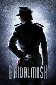 Bridal Mask tv show poster
