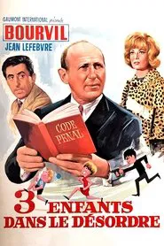 Three Disordered Children movie poster