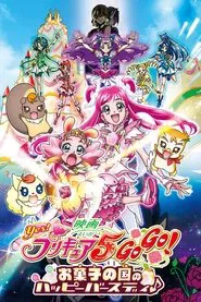 Poster do filme Yes! Precure 5 GoGo! Movie: Okashi no Kuni no Happy Birthday