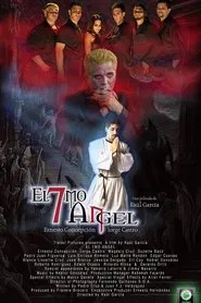El 7mo ángel movie poster