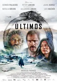 The Unseen movie poster