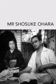 Poster do filme Mr. Shosuke Ohara