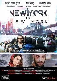 New York in New York movie poster