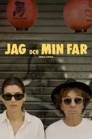 Jag och min far tv show poster