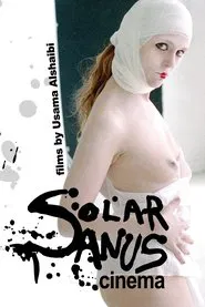 Convulsion Expulsion movie poster
