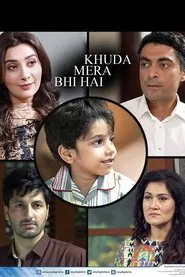 Khuda Mera Bhi Hai tv show poster