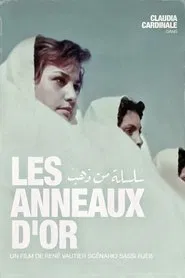 Les Anneaux d'Or movie poster