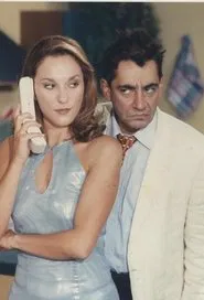 Και Οι Παντρεμένοι Έχουν Ψυχή tv show poster