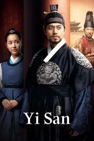 Poster da série Lee San, Wind in the Palace