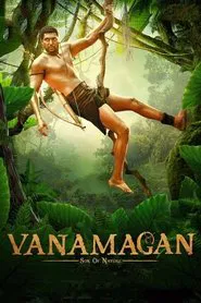 Vanamagan movie poster