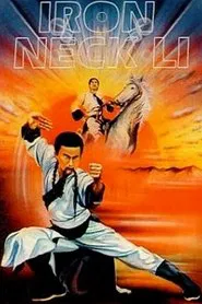 Poster do filme Iron Neck Li