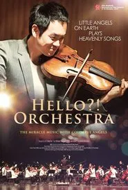 Hello?! Orchestra movie poster