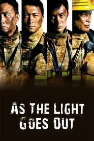 As the Light Goes Out movie poster