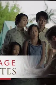 Heritage Minutes: "Boat People" Refugees movie poster