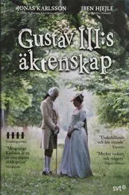 Gustav III:s Äktenskap movie poster