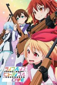 Rifle Is Beautiful tv show poster
