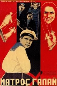 Matros Ivan Galay movie poster