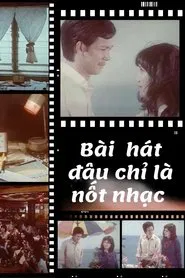 A Song Is Not A Note movie poster