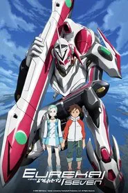 Eureka Seven tv show poster